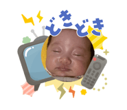 854674277