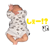 854674365