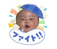 854674558
