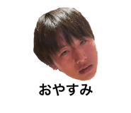 854674883