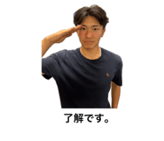 854674886