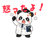 854675075