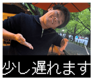 854675191