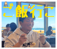 854675192