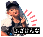 854675331
