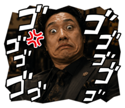 854675620