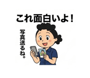 854675931