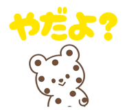 854676167