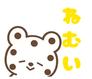854676172