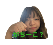 854676178