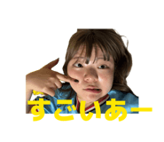 854676179
