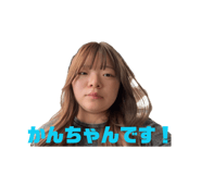 854676184