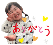 854676634