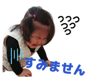 854676639