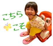 854676648