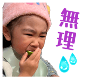 854676650