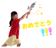 854676661