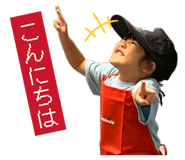 854676663