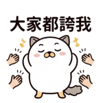 854676733