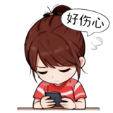 854676975