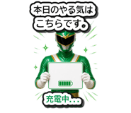 854677191