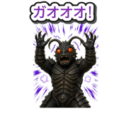 854677195