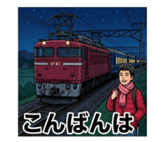854677642