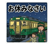 854677643