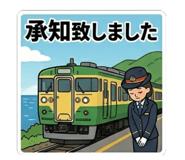 854677644