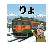 854677645