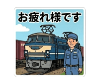 854677649