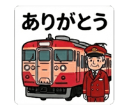 854677651