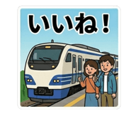 854677654