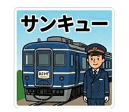 854677657