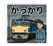 854677660