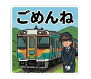 854677661
