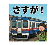 854677662