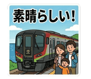 854677663