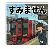 854677664
