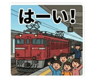854677667