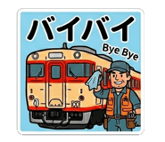 854677668