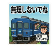 854677670