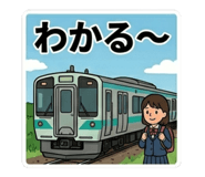 854677673