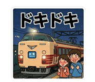 854677674