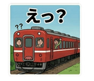 854677676