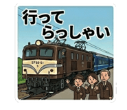 854677677