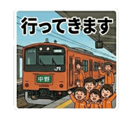 854677678