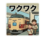 854677679
