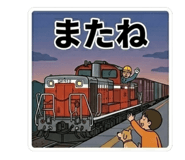 854677680
