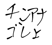 854678426